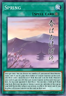 Spring JP073