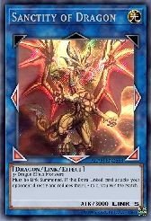 Yu-Gi-Oh! World Championship 2017 prize cards