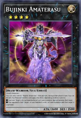 Bujinki Amaterasu PRIO-EN052