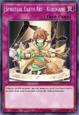 Spiritual Earth Art - Kurogane JP033