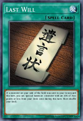 Last Will SYE-031