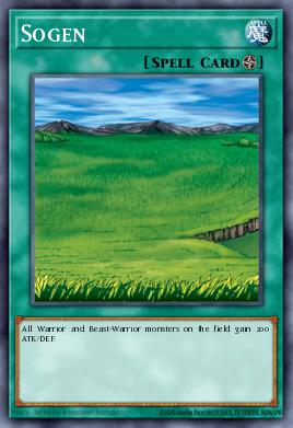 Sogen SDK-045