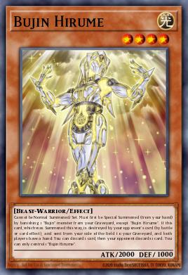 Bujin Hirume PRIO-EN024