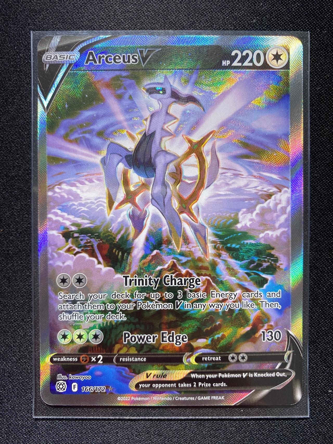 Arceus V 166/172