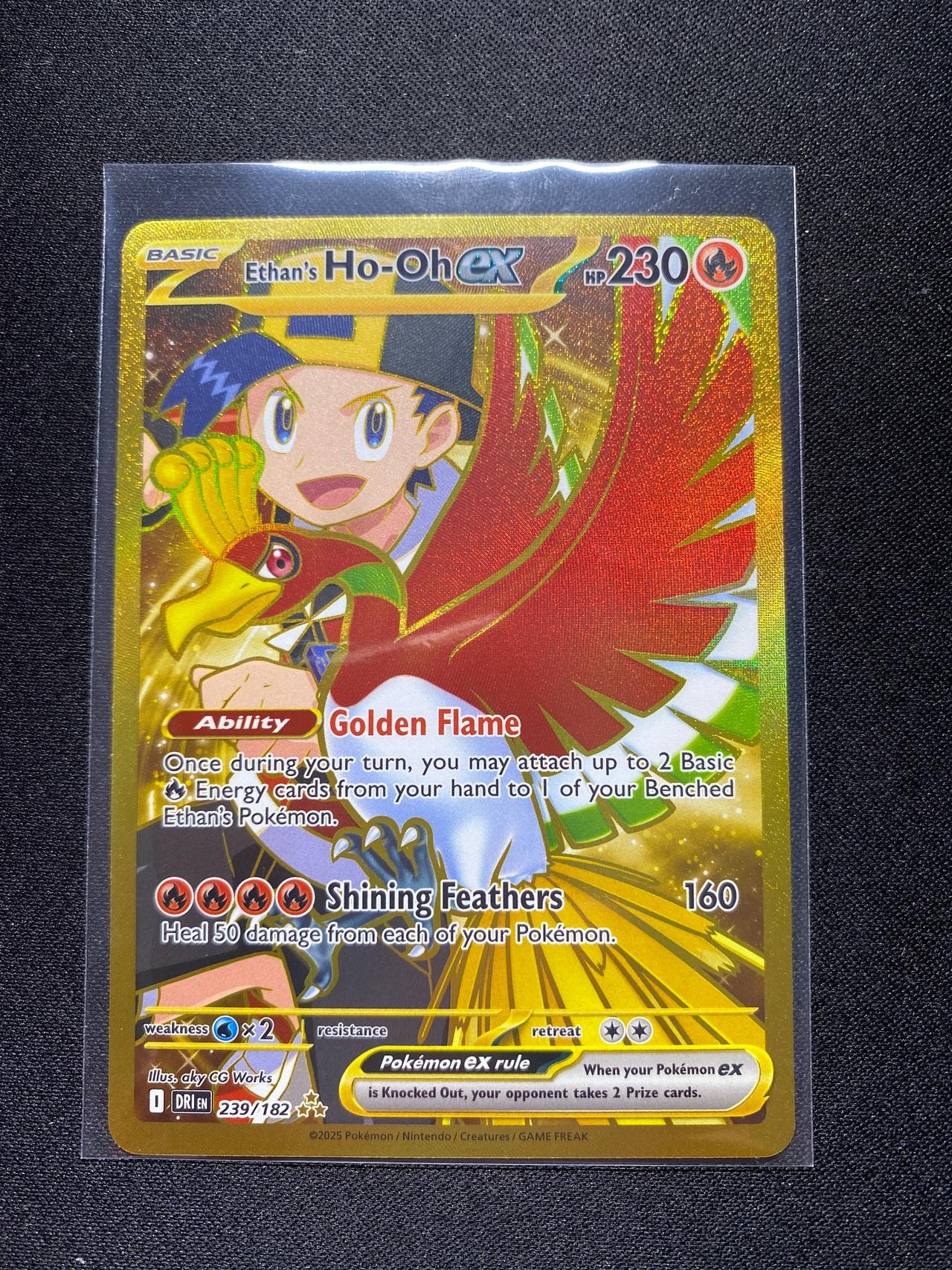 Ethan's Ho-Oh ex 239/182