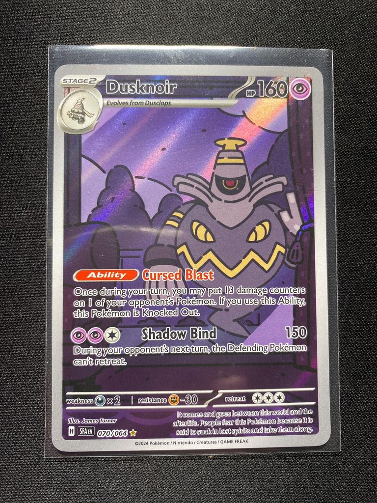 Dusknoir 70/64 - Afbeelding 1