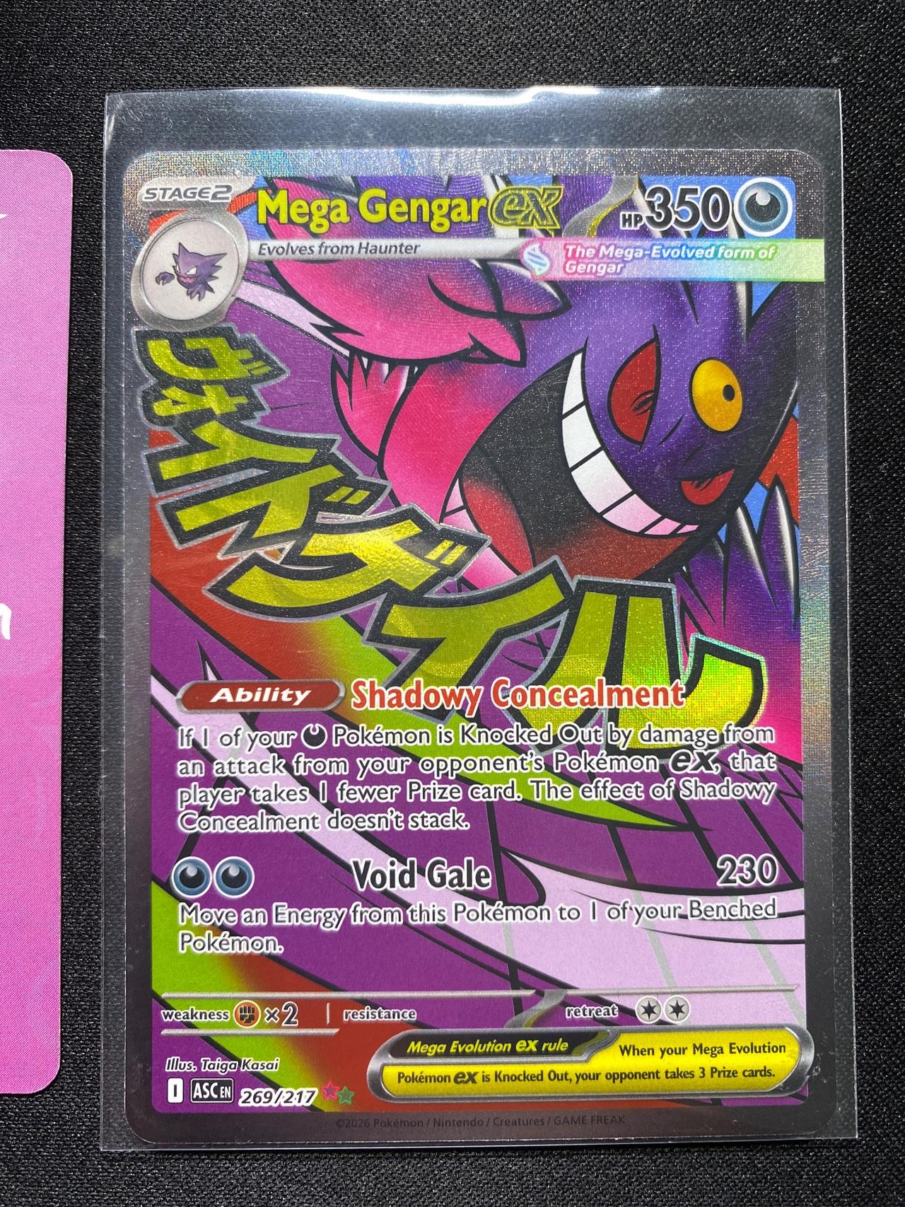 Mega Gengar ex 269