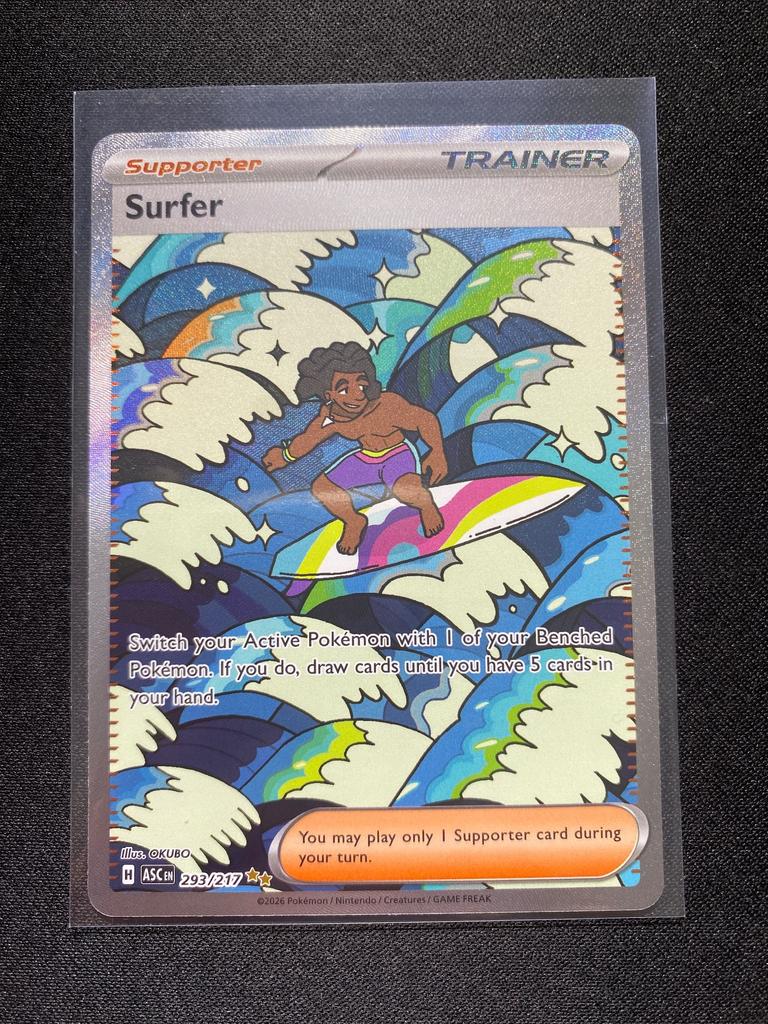 Surfer 293 - Image 1