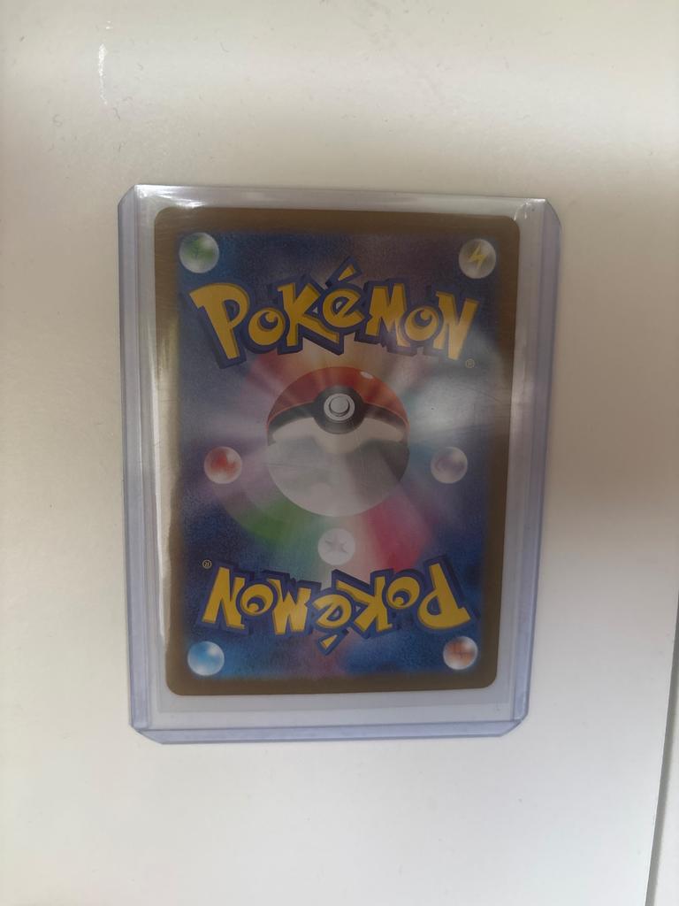 Flareon ex 202/187 - Image 2