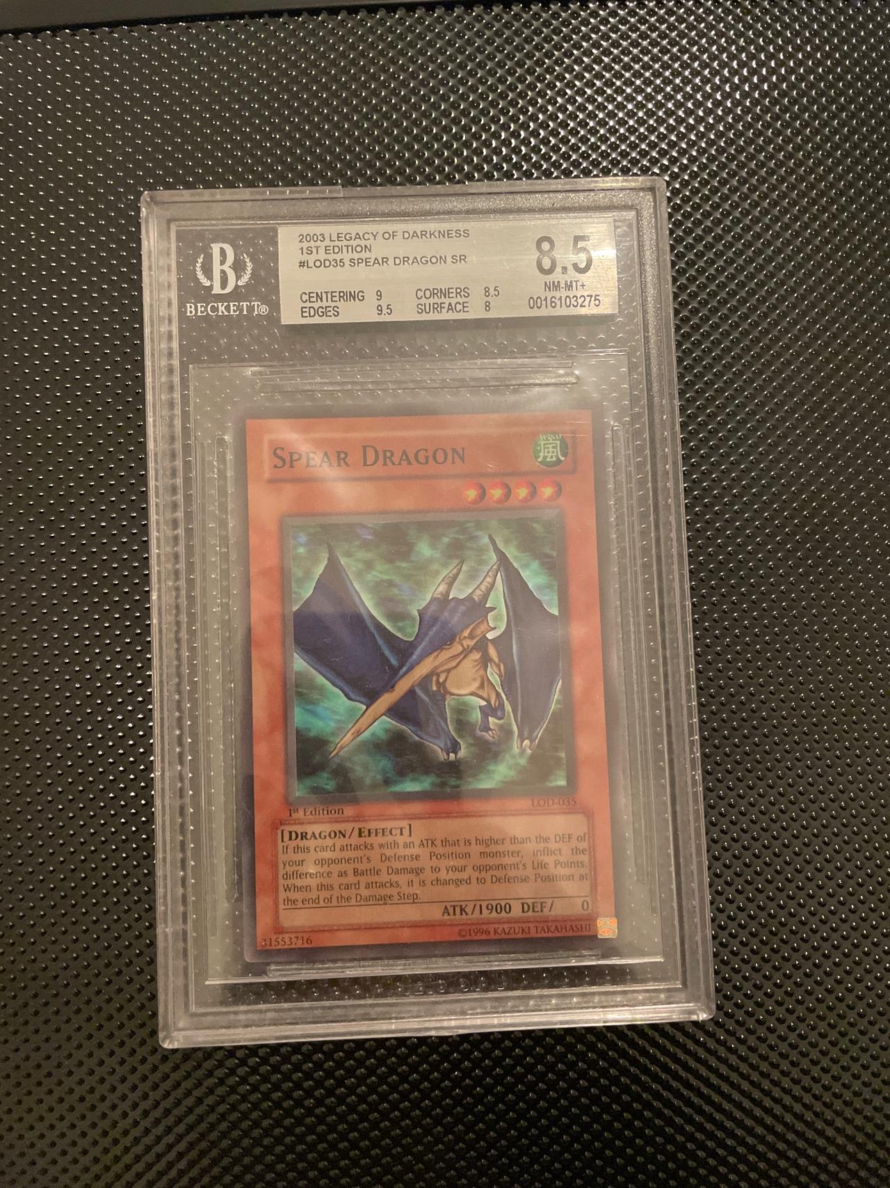 Spear Dragon LOD-035