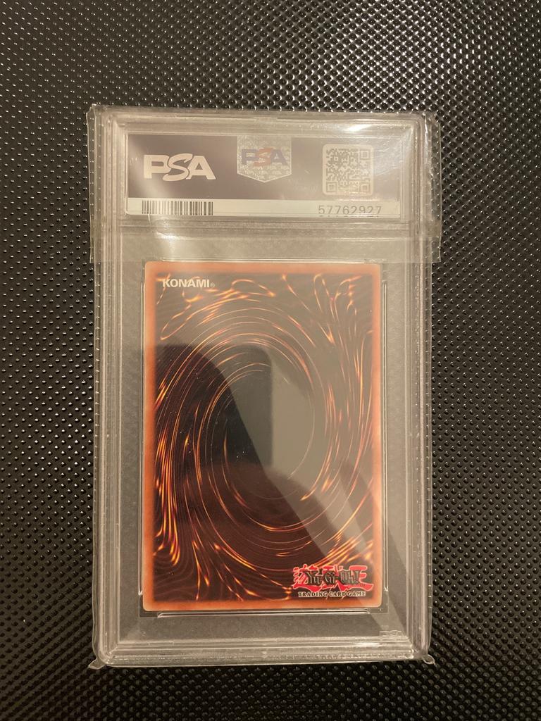 Lord of D. BPT-004 - Image 2