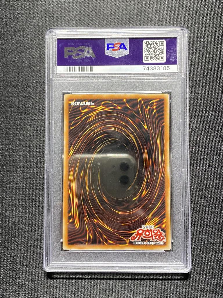 Dark Magician PAC1-KR004 - zdjęcie 2
