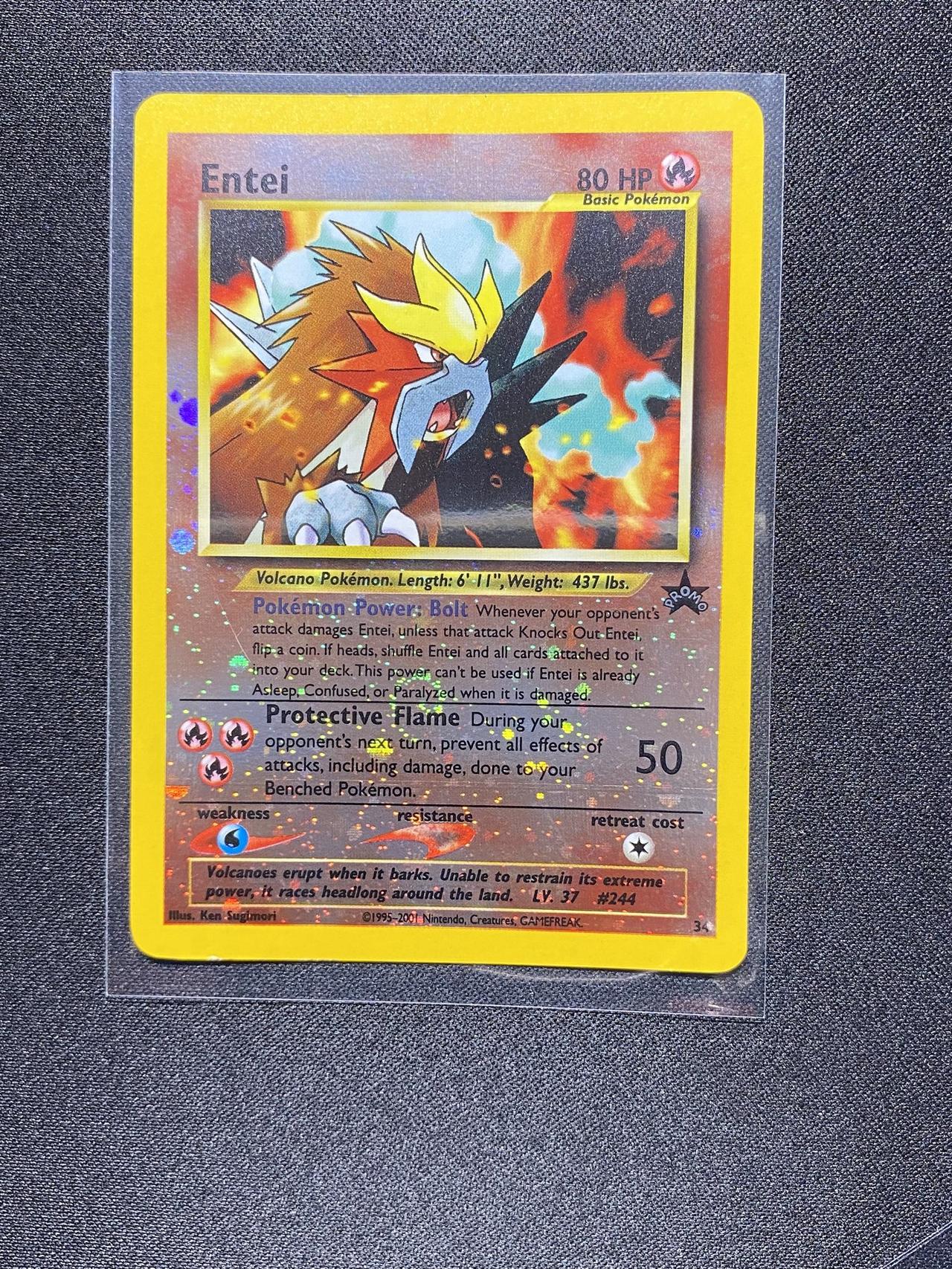 entei 34/53