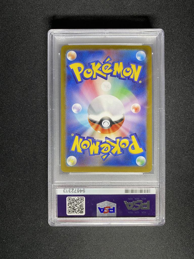 Venusaur ex 184/210 - Image 2