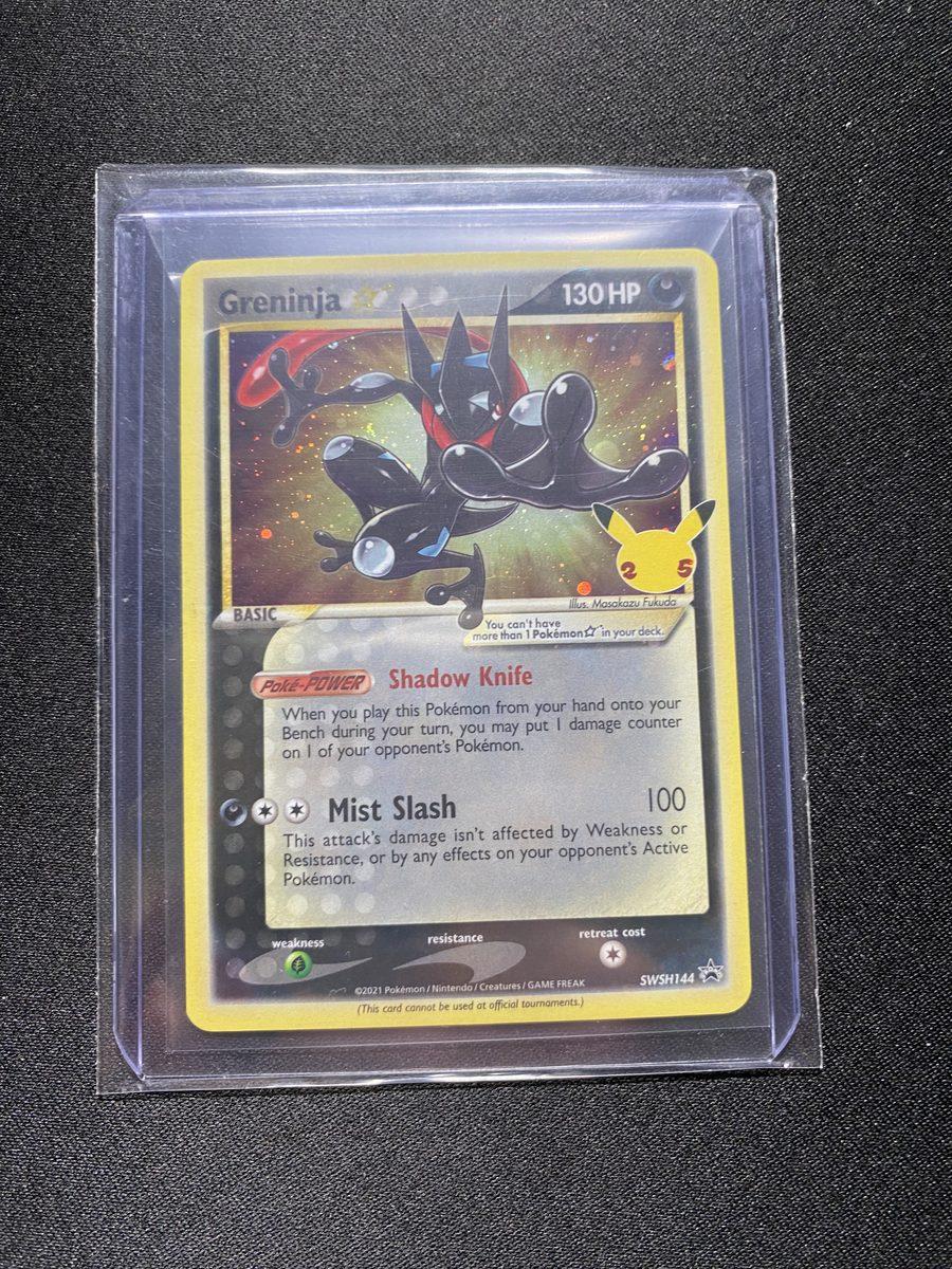Greninja ★ (Gold Star) SWSH144