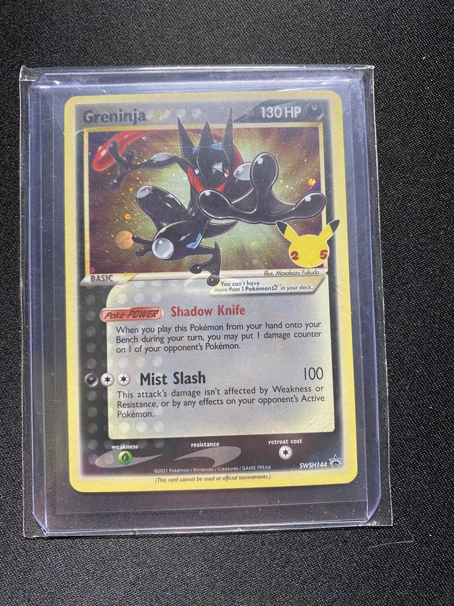 Greninja ★ (Gold Star) SWSH144