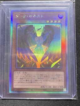 Photo of this copy