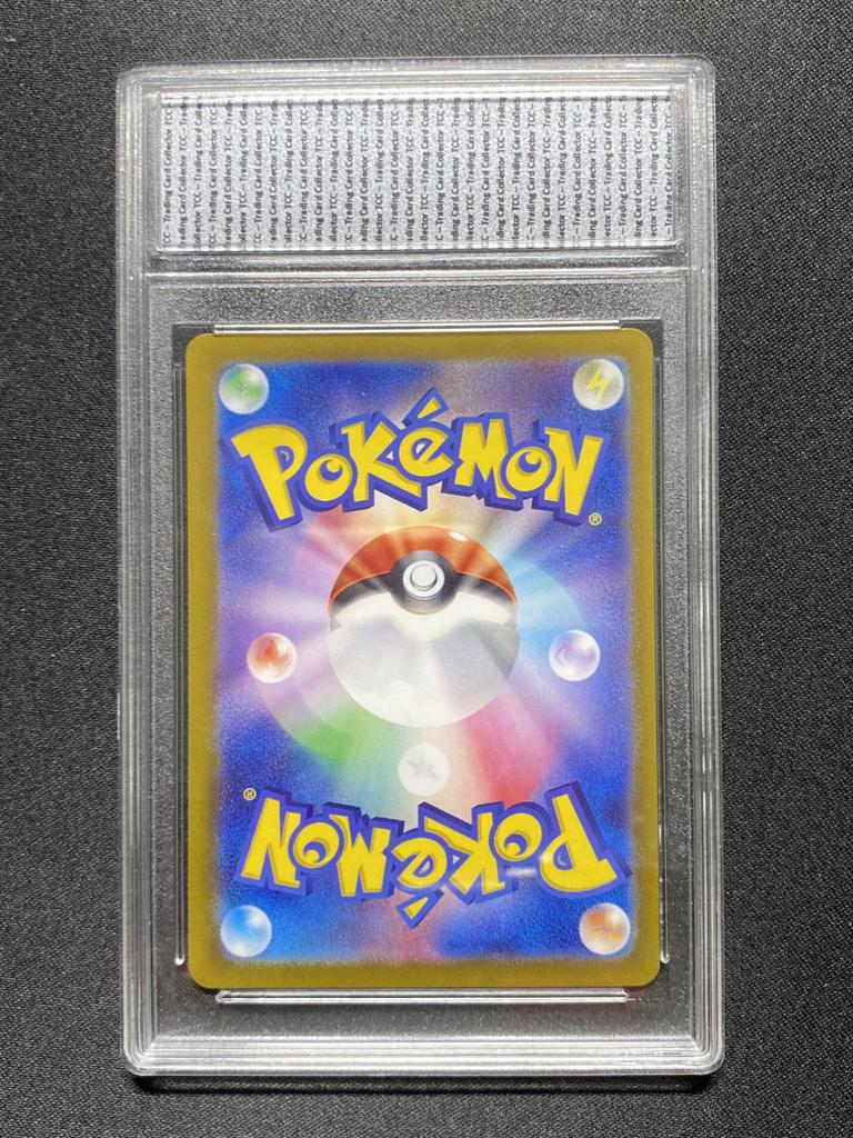 Mew ex 151/210 - Image 2