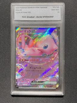Photo of this copy