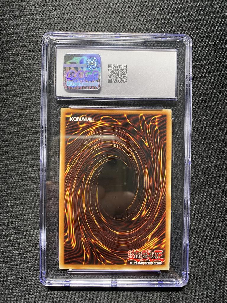 Cyber Dragon GFP2-EN178 - Image 2