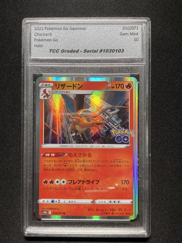 Charizard 010/071 - Bild 1