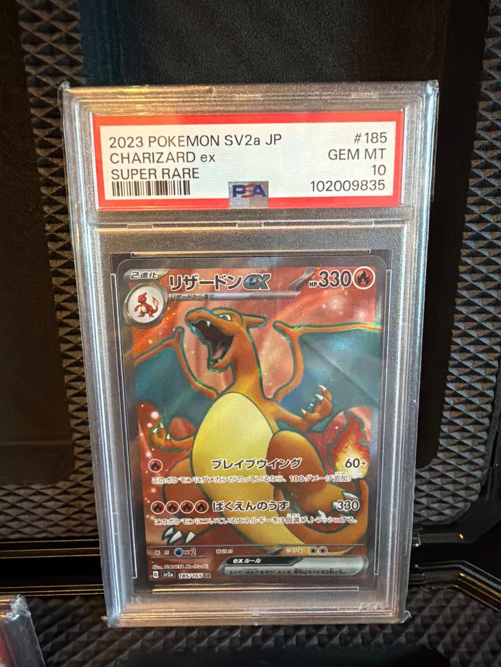 Charizard ex · 185/165